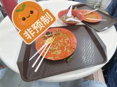-美芝律剪刀剪咖喱饭