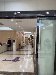 -上海伊莱美医疗美容医院