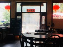 -将台涮肉(酒仙桥店)