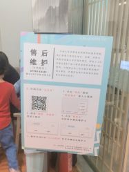点击看大图 -久匠·纹眉纹绣半永久