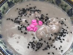 芋泥-福州人铭小吃
