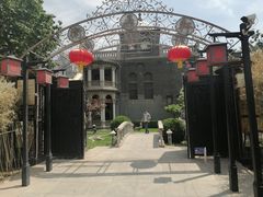 -卫鼎轩·曹公馆(鼓楼店)