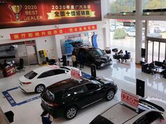 -上海和展广汽丰田4S店(老闵行店)