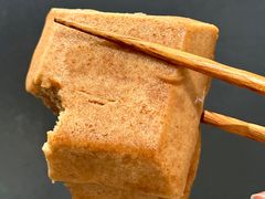 -固海糕团店