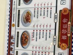 -龙记·香港茶餐厅(海上世界店)