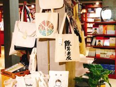 -新华书店(印象城店)