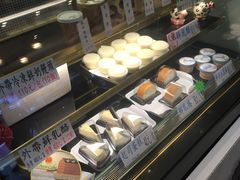 -瑞穗牧场