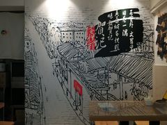 -贺记蛋烘糕(文庙西街店)