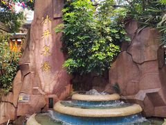 -冰泉豆浆馆(白云山总店)