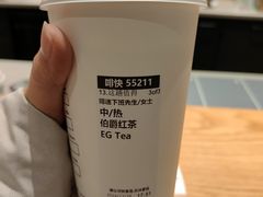 -星巴克(舟山蜈蚣峙店)