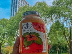 -喜茶(武汉范湖万达广场店)