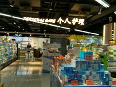 -中百仓储(古田路店)