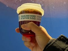 -sugarman espresso素饮糖人高新咖啡工厂