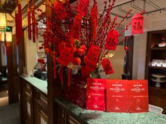 -成隆行·蟹王府(九江路店)