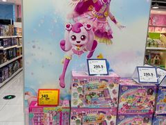 -TOYSRUS玩具反斗城(正大广场店)