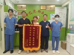 -辛巴宠物医疗中心·骨科·内分泌专科·心肾专科(亭林公园店)