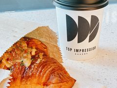 -Top Impression Bakery Wolli Creek
