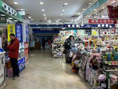 -中福百货(望京店)