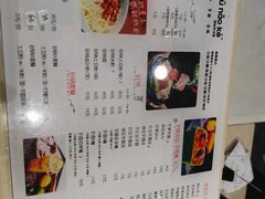 -猪脑壳凉面(武陵源店)