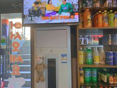 门面-豚豚猪村烤肉·韩国烤肉(总店)