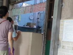 -甜蜜蜜(昌乐园店)
