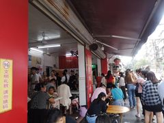 -凤张螺蛳粉·爽口粉(跃进路总店)
