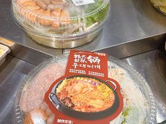 -麦德龙(浦东店)