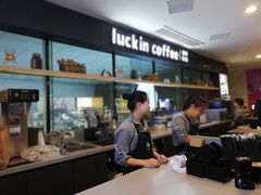 -瑞幸咖啡(第一城店)