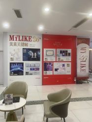 -美莱医学美容医院