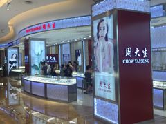 -王府井百货熙地港店