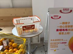 -来噻布布 Lets BUBU