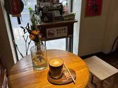-沪水焙煎室(淡水路店)