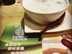 -添好运点心专门店(北角店)