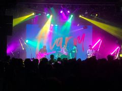 -HOU LIVE(下沙店)