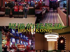 -港迹·鲜围煮海鲜火锅(湖州时代广场店)