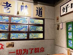 -楠火锅(龙阳广场店)