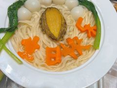 -海底捞火锅(银泰中心店)