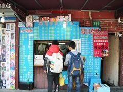 -文庙菜饭(四川北路店)