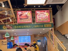 -华记煲仔华·煲仔饭(市桥易发店)