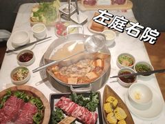 -左庭右院鲜牛肉火锅(七宝领展广场店)