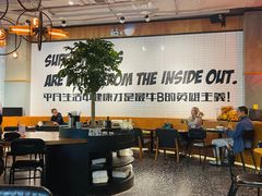 -Moka Bros 摩卡站(嘉华店)