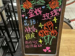 -优衣库(深圳万象天地旗舰店)