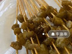 -十里铺铁板鱿鱼