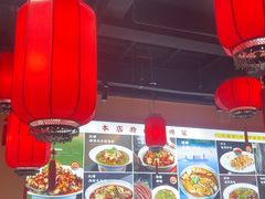 -渔民船说·北塘海鲜·天津菜·海肠捞饭(北塘古镇店)