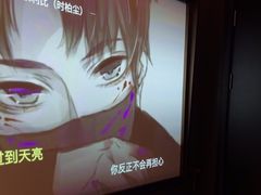 -亦境芳香·SPA影院足道(梅林店)