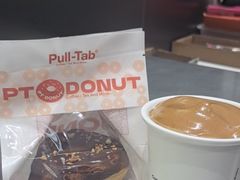 -Pull-Tab拉环咖啡(杭州市上城区来福士中心店)