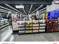 -迪卡侬(越秀公园店)
