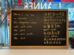 -Manner Coffee(大宁国际商业广场店)
