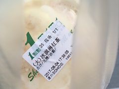 -1点点(银座和谐广场店)