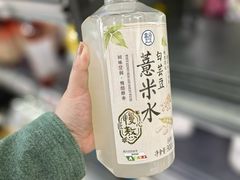 -盒马鲜生(曜一城店)